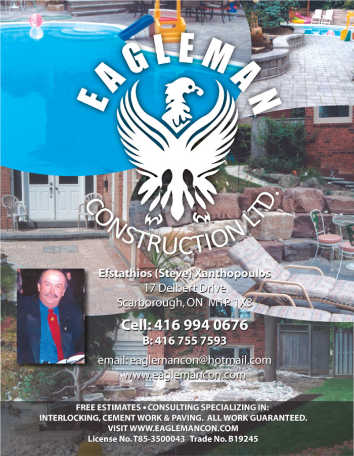 Eagle_Constr